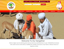 Bisnoi Yuva Sansthan